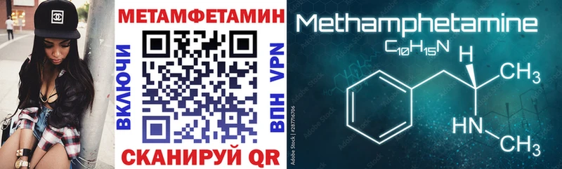 продажа наркотиков Мурино blacksprut ONION Amphetamine 97%