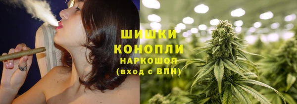 марки lsd Абдулино