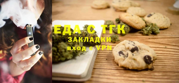 марки lsd Абдулино