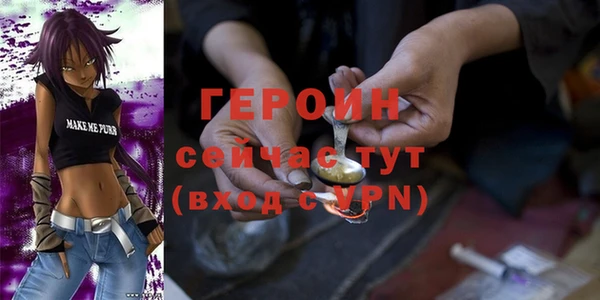 марки lsd Абдулино