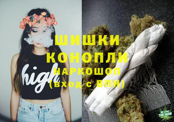 марки lsd Абдулино