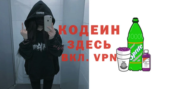 марки lsd Абдулино