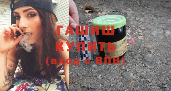 марки lsd Абдулино