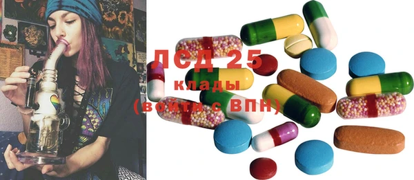 кокаин Абинск