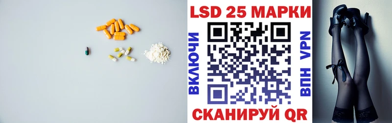 гидра зеркало  Мурино  мориарти как зайти  ЛСД экстази кислота 