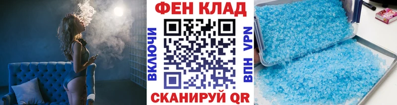 kraken как зайти  наркотики  Мурино  Метамфетамин кристалл 