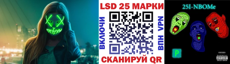 Наркотические марки 1,5мг  наркошоп  дарк нет какой сайт  Мурино 